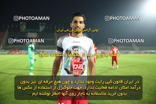 1977406, Tehran, Iran, Iran Football Pro League، Persian Gulf Cup، Week 22، Second Leg، Paykan 1 v 3 Persepolis on 2020/06/28 at Shahr-e Qods Stadium
