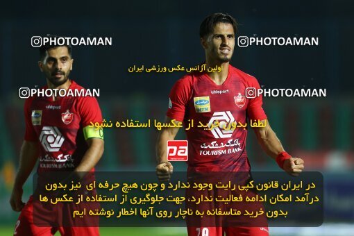 1977414, Tehran, Iran, Iran Football Pro League، Persian Gulf Cup، Week 22، Second Leg، Paykan 1 v 3 Persepolis on 2020/06/28 at Shahr-e Qods Stadium