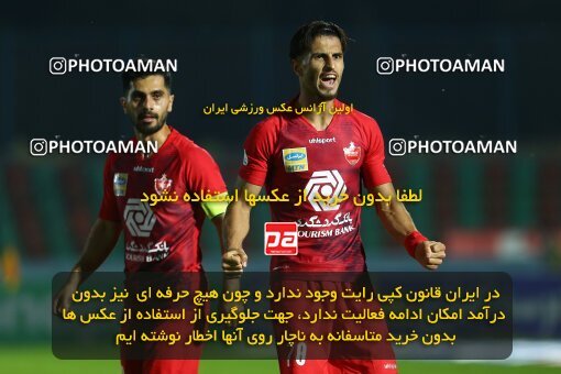 1977426, Tehran, Iran, Iran Football Pro League، Persian Gulf Cup، Week 22، Second Leg، Paykan 1 v 3 Persepolis on 2020/06/28 at Shahr-e Qods Stadium