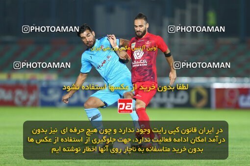 1977434, Tehran, Iran, Iran Football Pro League، Persian Gulf Cup، Week 22، Second Leg، Paykan 1 v 3 Persepolis on 2020/06/28 at Shahr-e Qods Stadium