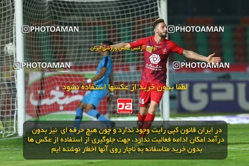 1977450, Tehran, Iran, Iran Football Pro League، Persian Gulf Cup، Week 22، Second Leg، Paykan 1 v 3 Persepolis on 2020/06/28 at Shahr-e Qods Stadium