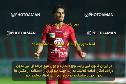 1977454, Tehran, Iran, Iran Football Pro League، Persian Gulf Cup، Week 22، Second Leg، Paykan 1 v 3 Persepolis on 2020/06/28 at Shahr-e Qods Stadium