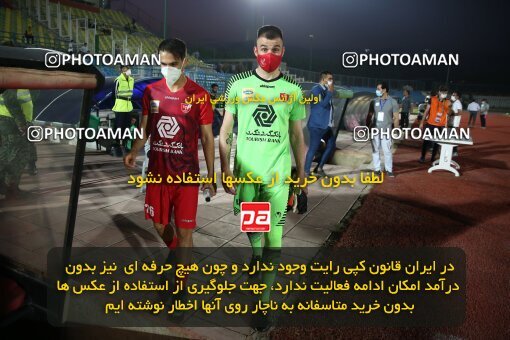 1977483, Tehran, Iran, Iran Football Pro League، Persian Gulf Cup، Week 22، Second Leg، Paykan 1 v 3 Persepolis on 2020/06/28 at Shahr-e Qods Stadium