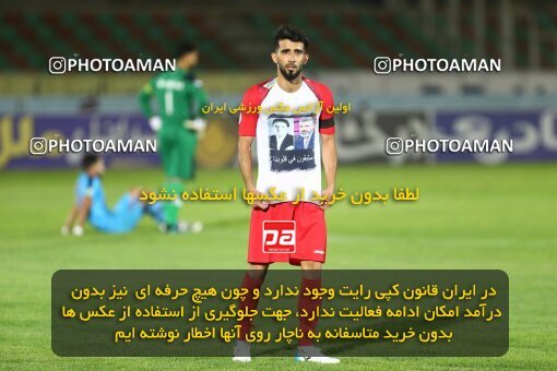 1977491, Tehran, Iran, Iran Football Pro League، Persian Gulf Cup، Week 22، Second Leg، Paykan 1 v 3 Persepolis on 2020/06/28 at Shahr-e Qods Stadium
