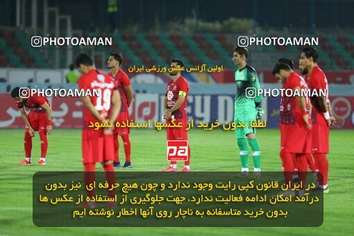 1977502, Tehran, Iran, Iran Football Pro League، Persian Gulf Cup، Week 22، Second Leg، Paykan 1 v 3 Persepolis on 2020/06/28 at Shahr-e Qods Stadium