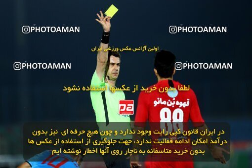 1977506, Tehran, Iran, Iran Football Pro League، Persian Gulf Cup، Week 22، Second Leg، Paykan 1 v 3 Persepolis on 2020/06/28 at Shahr-e Qods Stadium