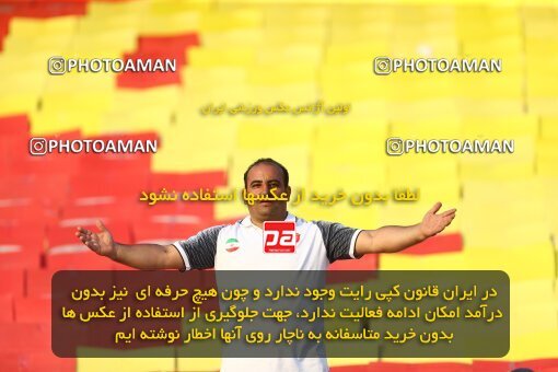 1977379, Tehran, Iran, Iran Football Pro League، Persian Gulf Cup، Week 23، Second Leg، Persepolis 1 v 0 Shahin Shahrdari Boushehr on 2020/07/04 at Azadi Stadium