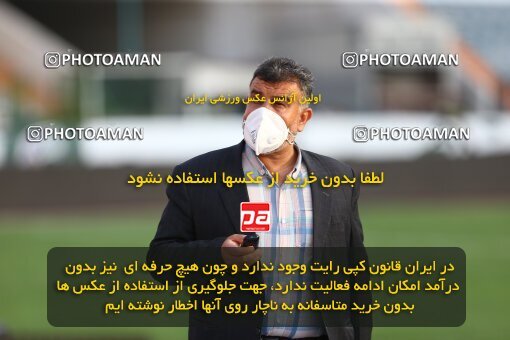1977382, Tehran, Iran, Iran Football Pro League، Persian Gulf Cup، Week 23، Second Leg، Persepolis 1 v 0 Shahin Shahrdari Boushehr on 2020/07/04 at Azadi Stadium