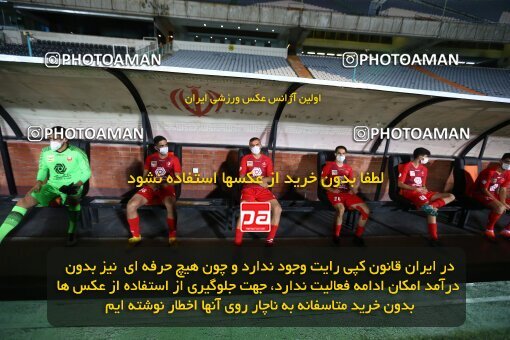 1977416, Tehran, Iran, Iran Football Pro League، Persian Gulf Cup، Week 23، Second Leg، Persepolis 1 v 0 Shahin Shahrdari Boushehr on 2020/07/04 at Azadi Stadium