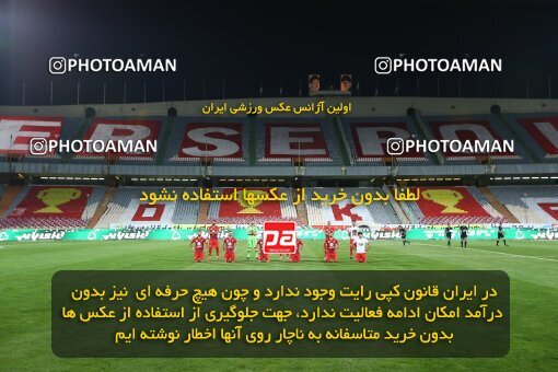 1977420, Tehran, Iran, Iran Football Pro League، Persian Gulf Cup، Week 23، Second Leg، Persepolis 1 v 0 Shahin Shahrdari Boushehr on 2020/07/04 at Azadi Stadium