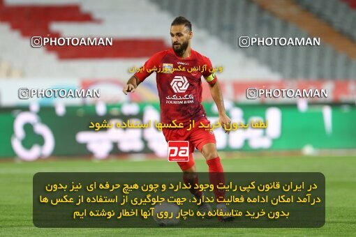 1977429, Tehran, Iran, Iran Football Pro League، Persian Gulf Cup، Week 23، Second Leg، Persepolis 1 v 0 Shahin Shahrdari Boushehr on 2020/07/04 at Azadi Stadium