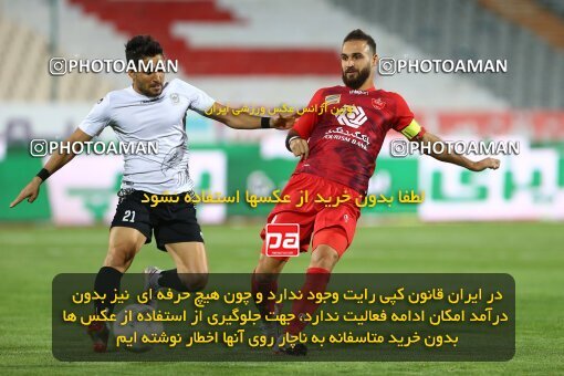1977433, Tehran, Iran, Iran Football Pro League، Persian Gulf Cup، Week 23، Second Leg، Persepolis 1 v 0 Shahin Shahrdari Boushehr on 2020/07/04 at Azadi Stadium
