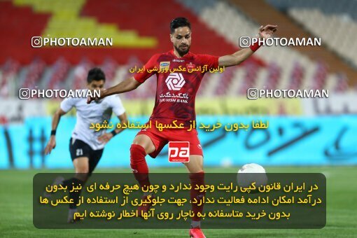 1977453, Tehran, Iran, Iran Football Pro League، Persian Gulf Cup، Week 23، Second Leg، Persepolis 1 v 0 Shahin Shahrdari Boushehr on 2020/07/04 at Azadi Stadium