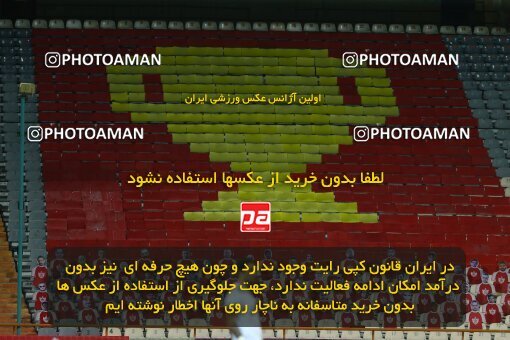 1977465, Tehran, Iran, Iran Football Pro League، Persian Gulf Cup، Week 23، Second Leg، Persepolis 1 v 0 Shahin Shahrdari Boushehr on 2020/07/04 at Azadi Stadium