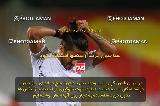 1977497, Tehran, Iran, Iran Football Pro League، Persian Gulf Cup، Week 23، Second Leg، Persepolis 1 v 0 Shahin Shahrdari Boushehr on 2020/07/04 at Azadi Stadium