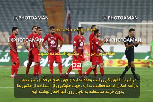 1977505, Tehran, Iran, Iran Football Pro League، Persian Gulf Cup، Week 23، Second Leg، Persepolis 1 v 0 Shahin Shahrdari Boushehr on 2020/07/04 at Azadi Stadium