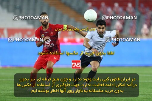 1977511, Tehran, Iran, Iran Football Pro League، Persian Gulf Cup، Week 23، Second Leg، Persepolis 1 v 0 Shahin Shahrdari Boushehr on 2020/07/04 at Azadi Stadium