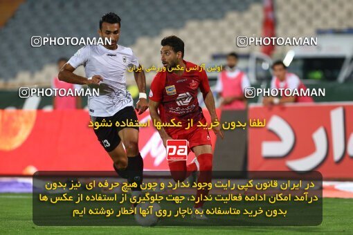 1977545, Tehran, Iran, Iran Football Pro League، Persian Gulf Cup، Week 23، Second Leg، Persepolis 1 v 0 Shahin Shahrdari Boushehr on 2020/07/04 at Azadi Stadium