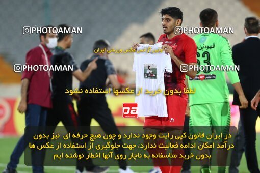 1977573, Tehran, Iran, Iran Football Pro League، Persian Gulf Cup، Week 23، Second Leg، Persepolis 1 v 0 Shahin Shahrdari Boushehr on 2020/07/04 at Azadi Stadium
