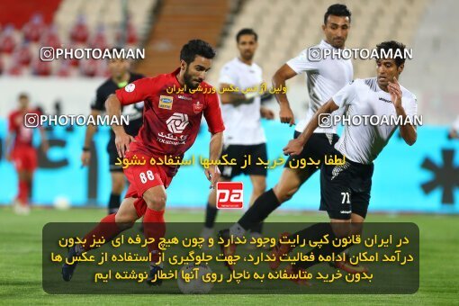 1977581, Tehran, Iran, Iran Football Pro League، Persian Gulf Cup، Week 23، Second Leg، Persepolis 1 v 0 Shahin Shahrdari Boushehr on 2020/07/04 at Azadi Stadium