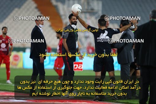 1977620, Tehran, Iran, Iran Football Pro League، Persian Gulf Cup، Week 23، Second Leg، Persepolis 1 v 0 Shahin Shahrdari Boushehr on 2020/07/04 at Azadi Stadium