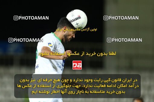1977389, Tabriz, Iran, Iran Football Pro League، Persian Gulf Cup، Week 24، Second Leg، Mashin Sazi Tabriz 0 v 1 Persepolis on 2020/07/10 at Gostaresh Foolad Stadium