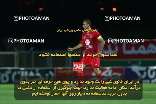 1977421, Tabriz, Iran, Iran Football Pro League، Persian Gulf Cup، Week 24، Second Leg، Mashin Sazi Tabriz 0 v 1 Persepolis on 2020/07/10 at Gostaresh Foolad Stadium