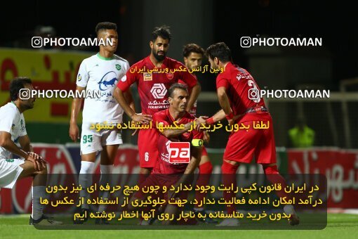 1977440, Tabriz, Iran, Iran Football Pro League، Persian Gulf Cup، Week 24، Second Leg، Mashin Sazi Tabriz 0 v 1 Persepolis on 2020/07/10 at Gostaresh Foolad Stadium