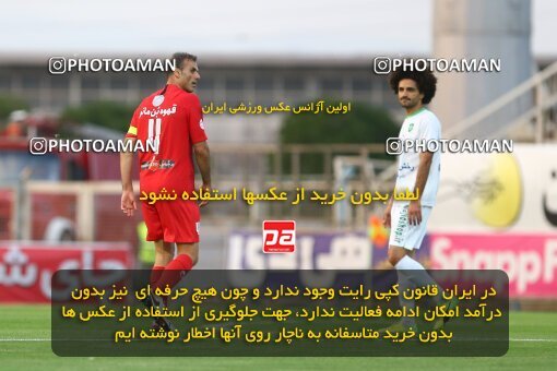 1977444, Tabriz, Iran, Iran Football Pro League، Persian Gulf Cup، Week 24، Second Leg، Mashin Sazi Tabriz 0 v 1 Persepolis on 2020/07/10 at Gostaresh Foolad Stadium
