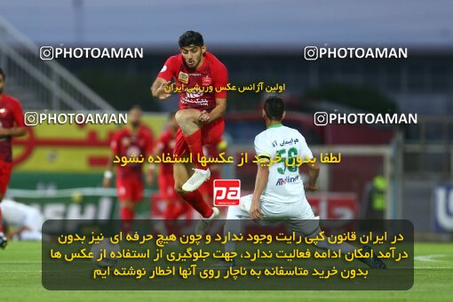 1977468, Tabriz, Iran, Iran Football Pro League، Persian Gulf Cup، Week 24، Second Leg، Mashin Sazi Tabriz 0 v 1 Persepolis on 2020/07/10 at Gostaresh Foolad Stadium
