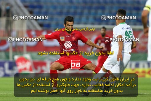 1977481, Tabriz, Iran, Iran Football Pro League، Persian Gulf Cup، Week 24، Second Leg، Mashin Sazi Tabriz 0 v 1 Persepolis on 2020/07/10 at Gostaresh Foolad Stadium