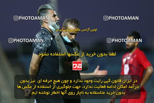 1977485, Tabriz, Iran, Iran Football Pro League، Persian Gulf Cup، Week 24، Second Leg، Mashin Sazi Tabriz 0 v 1 Persepolis on 2020/07/10 at Gostaresh Foolad Stadium