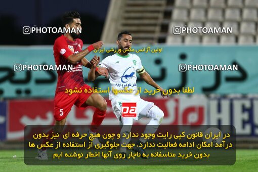 1977488, Tabriz, Iran, Iran Football Pro League، Persian Gulf Cup، Week 24، Second Leg، Mashin Sazi Tabriz 0 v 1 Persepolis on 2020/07/10 at Gostaresh Foolad Stadium