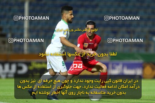 1977492, Tabriz, Iran, Iran Football Pro League، Persian Gulf Cup، Week 24، Second Leg، Mashin Sazi Tabriz 0 v 1 Persepolis on 2020/07/10 at Gostaresh Foolad Stadium