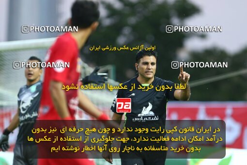 1977496, Tabriz, Iran, Iran Football Pro League، Persian Gulf Cup، Week 24، Second Leg، Mashin Sazi Tabriz 0 v 1 Persepolis on 2020/07/10 at Gostaresh Foolad Stadium