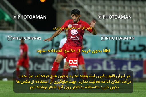 1977503, Tabriz, Iran, Iran Football Pro League، Persian Gulf Cup، Week 24، Second Leg، Mashin Sazi Tabriz 0 v 1 Persepolis on 2020/07/10 at Gostaresh Foolad Stadium
