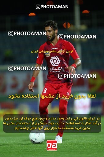 1977507, Tabriz, Iran, Iran Football Pro League، Persian Gulf Cup، Week 24، Second Leg، Mashin Sazi Tabriz 0 v 1 Persepolis on 2020/07/10 at Gostaresh Foolad Stadium