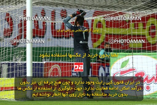 1977515, Tabriz, Iran, Iran Football Pro League، Persian Gulf Cup، Week 24، Second Leg، Mashin Sazi Tabriz 0 v 1 Persepolis on 2020/07/10 at Gostaresh Foolad Stadium