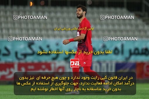 1977526, Tabriz, Iran, Iran Football Pro League، Persian Gulf Cup، Week 24، Second Leg، Mashin Sazi Tabriz 0 v 1 Persepolis on 2020/07/10 at Gostaresh Foolad Stadium