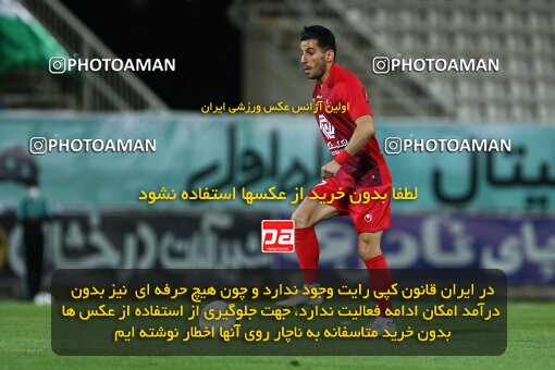 1977529, Tabriz, Iran, Iran Football Pro League، Persian Gulf Cup، Week 24، Second Leg، Mashin Sazi Tabriz 0 v 1 Persepolis on 2020/07/10 at Gostaresh Foolad Stadium