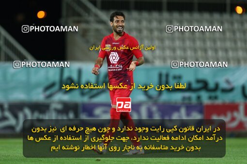 1977544, Tabriz, Iran, Iran Football Pro League، Persian Gulf Cup، Week 24، Second Leg، Mashin Sazi Tabriz 0 v 1 Persepolis on 2020/07/10 at Gostaresh Foolad Stadium