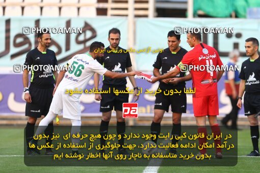 1977553, Tabriz, Iran, Iran Football Pro League، Persian Gulf Cup، Week 24، Second Leg، Mashin Sazi Tabriz 0 v 1 Persepolis on 2020/07/10 at Gostaresh Foolad Stadium