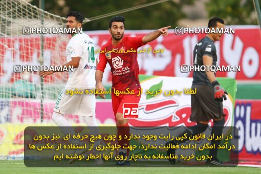 1977561, Tabriz, Iran, Iran Football Pro League، Persian Gulf Cup، Week 24، Second Leg، Mashin Sazi Tabriz 0 v 1 Persepolis on 2020/07/10 at Gostaresh Foolad Stadium