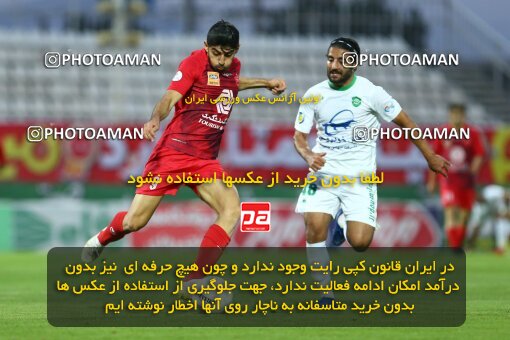 1977564, Tabriz, Iran, Iran Football Pro League، Persian Gulf Cup، Week 24، Second Leg، Mashin Sazi Tabriz 0 v 1 Persepolis on 2020/07/10 at Gostaresh Foolad Stadium