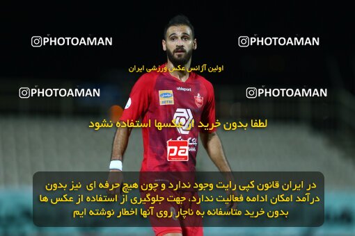 1977568, Tabriz, Iran, Iran Football Pro League، Persian Gulf Cup، Week 24، Second Leg، Mashin Sazi Tabriz 0 v 1 Persepolis on 2020/07/10 at Gostaresh Foolad Stadium