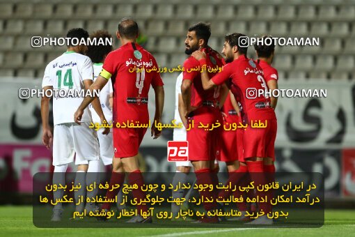 1977577, Tabriz, Iran, Iran Football Pro League، Persian Gulf Cup، Week 24، Second Leg، Mashin Sazi Tabriz 0 v 1 Persepolis on 2020/07/10 at Gostaresh Foolad Stadium