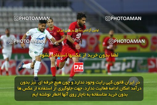 1977580, Tabriz, Iran, Iran Football Pro League، Persian Gulf Cup، Week 24، Second Leg، Mashin Sazi Tabriz 0 v 1 Persepolis on 2020/07/10 at Gostaresh Foolad Stadium