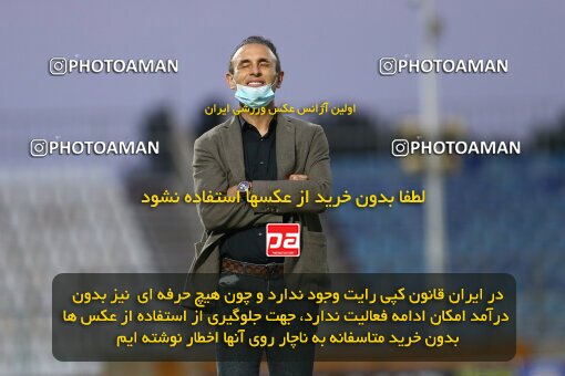 1977602, Tabriz, Iran, Iran Football Pro League، Persian Gulf Cup، Week 24، Second Leg، Mashin Sazi Tabriz 0 v 1 Persepolis on 2020/07/10 at Gostaresh Foolad Stadium