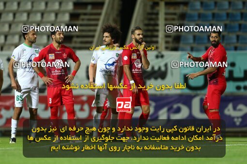 1977611, Tabriz, Iran, Iran Football Pro League، Persian Gulf Cup، Week 24، Second Leg، Mashin Sazi Tabriz 0 v 1 Persepolis on 2020/07/10 at Gostaresh Foolad Stadium