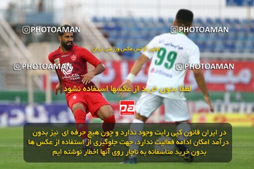 1977619, Tabriz, Iran, Iran Football Pro League، Persian Gulf Cup، Week 24، Second Leg، Mashin Sazi Tabriz 0 v 1 Persepolis on 2020/07/10 at Gostaresh Foolad Stadium